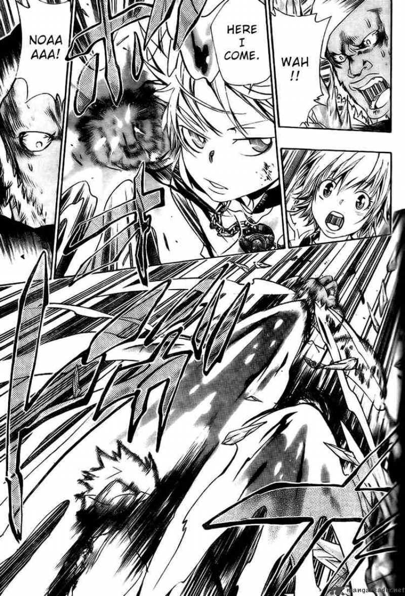 Katekyo Hitman Reborn 144 17