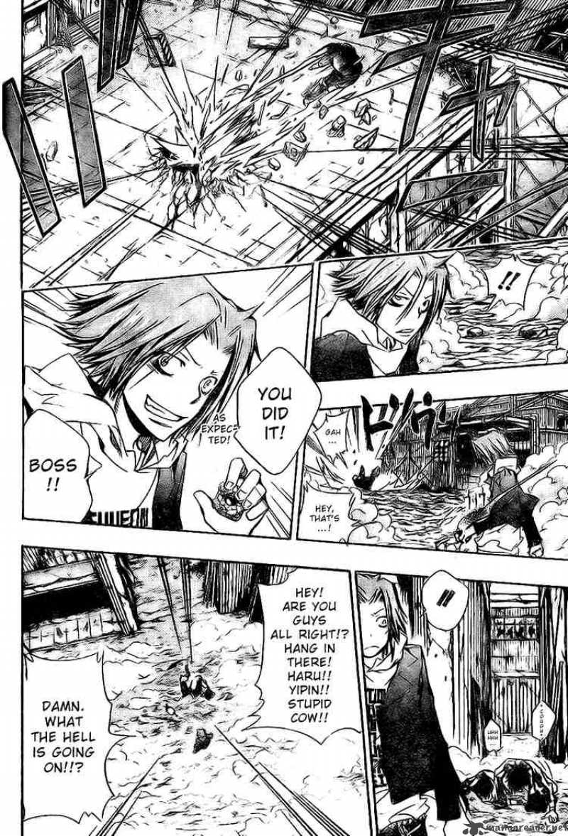 Katekyo Hitman Reborn 144 18