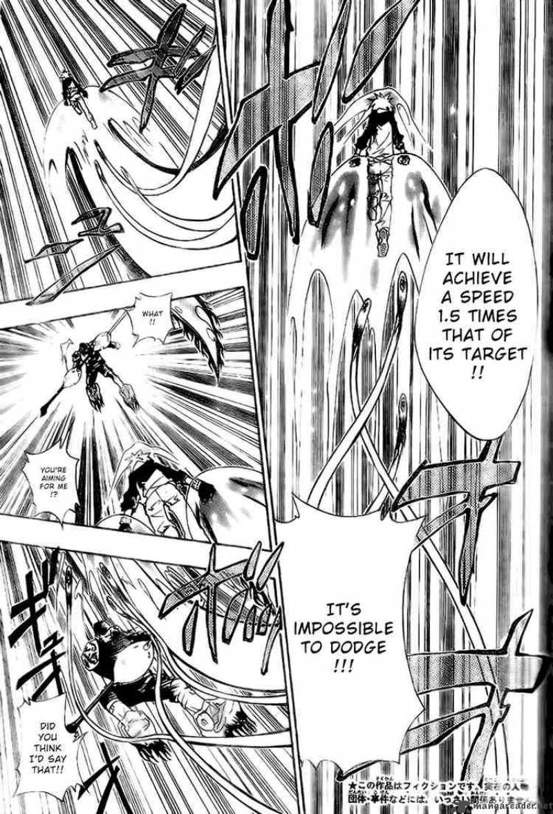 Katekyo Hitman Reborn 144 5