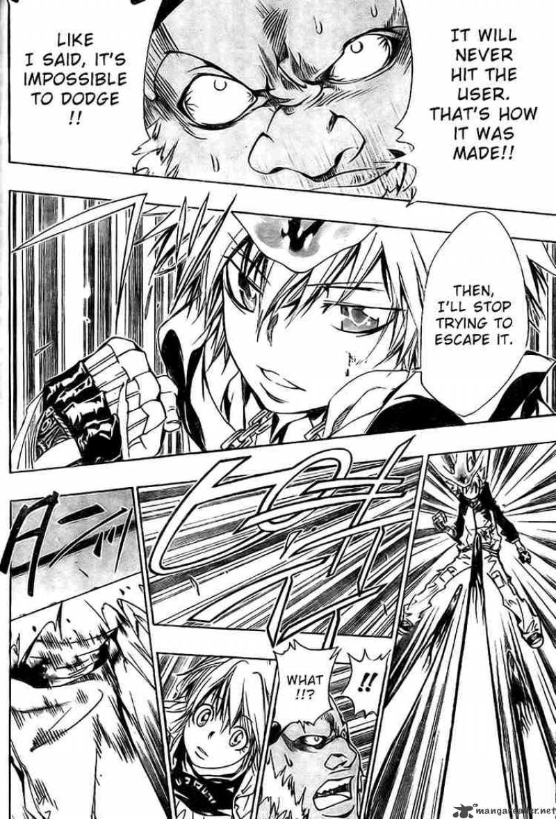 Katekyo Hitman Reborn 144 6