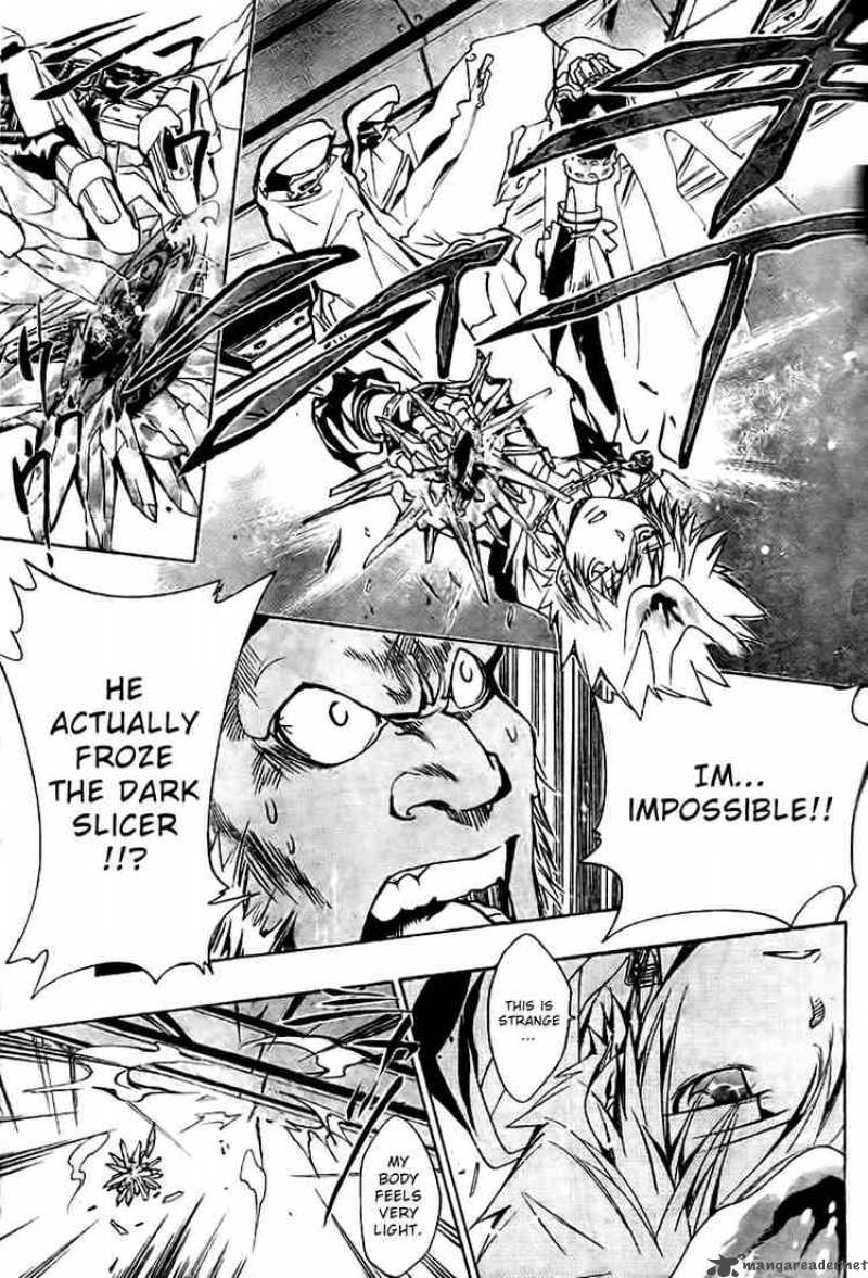 Katekyo Hitman Reborn 144 7