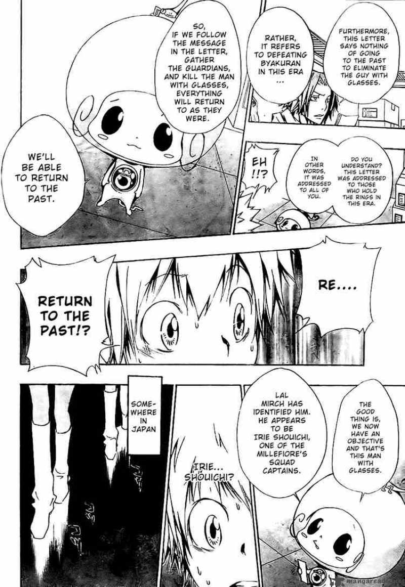 Katekyo Hitman Reborn 145 12