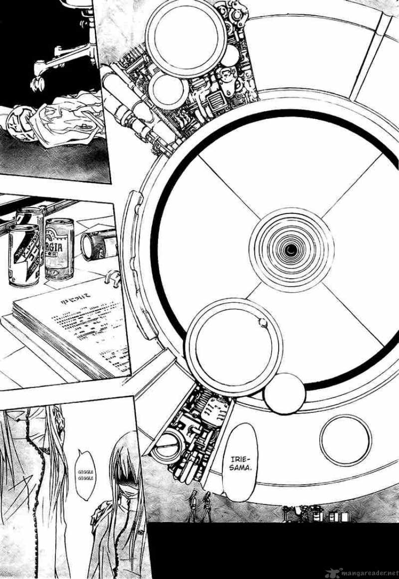 Katekyo Hitman Reborn 145 13