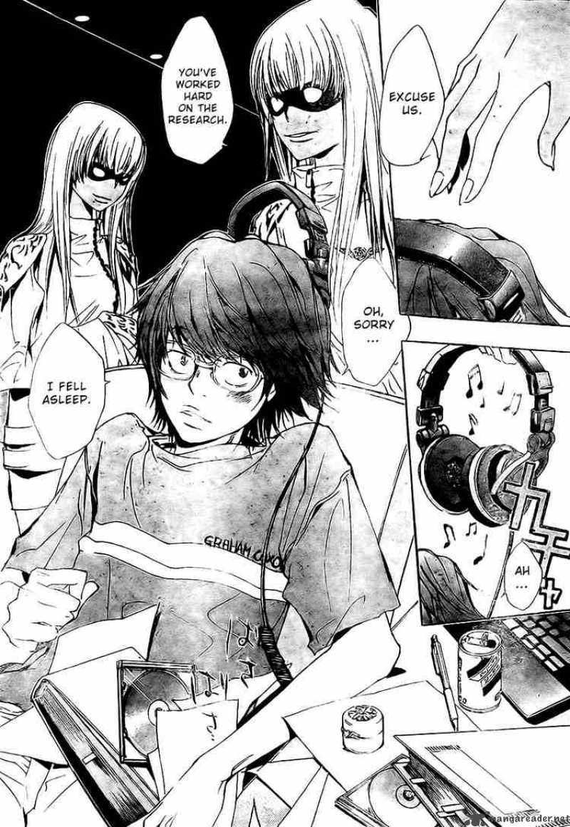 Katekyo Hitman Reborn 145 14