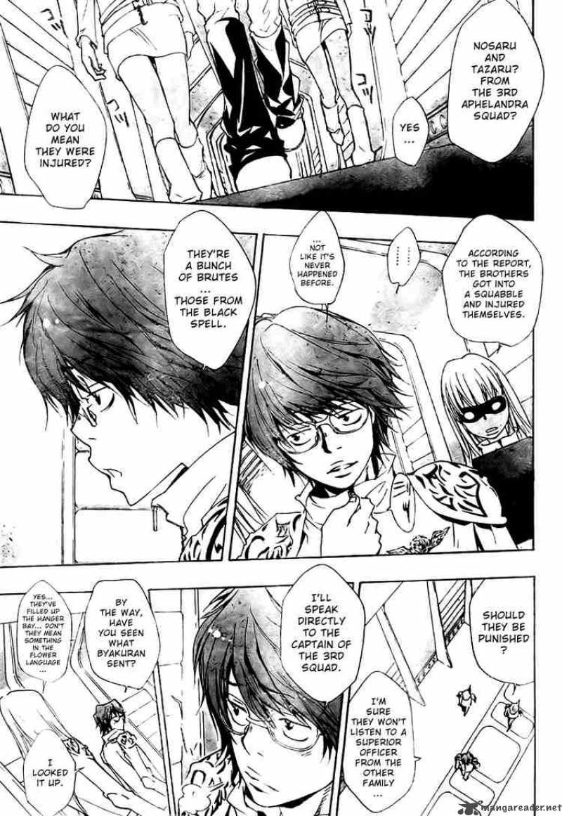 Katekyo Hitman Reborn 145 15