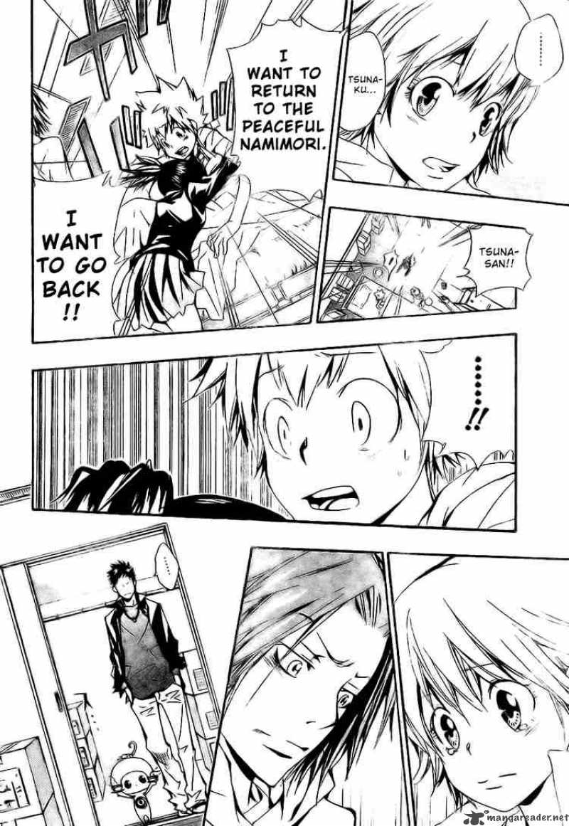 Katekyo Hitman Reborn 145 6