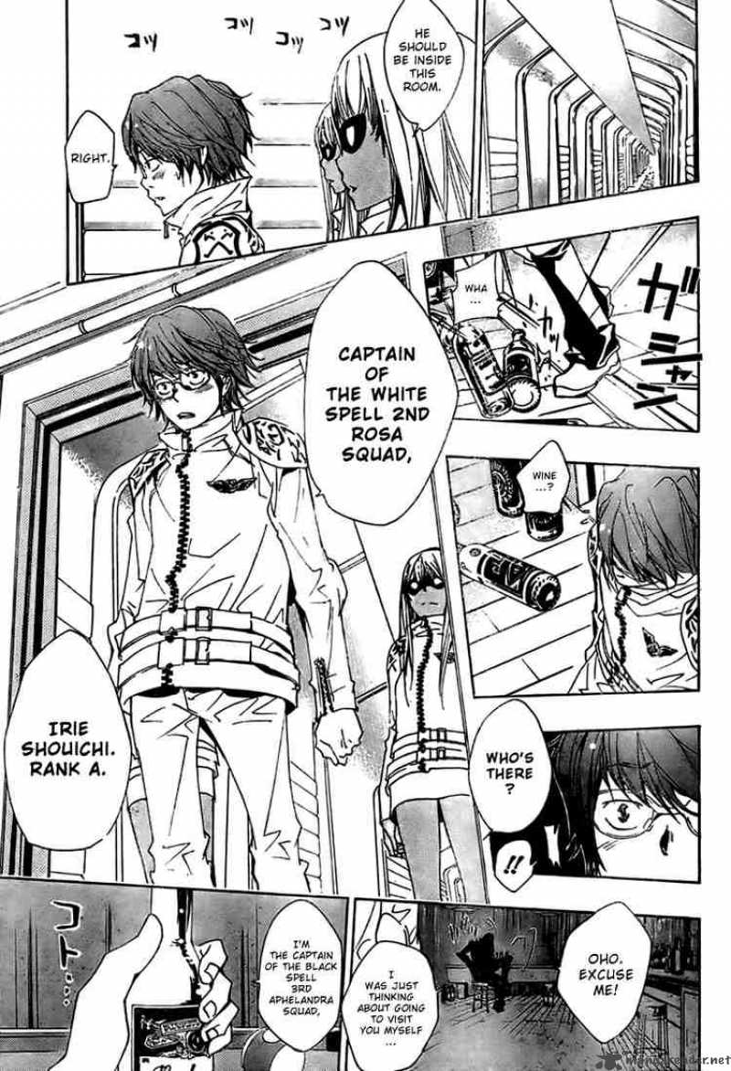 Katekyo Hitman Reborn 146 11