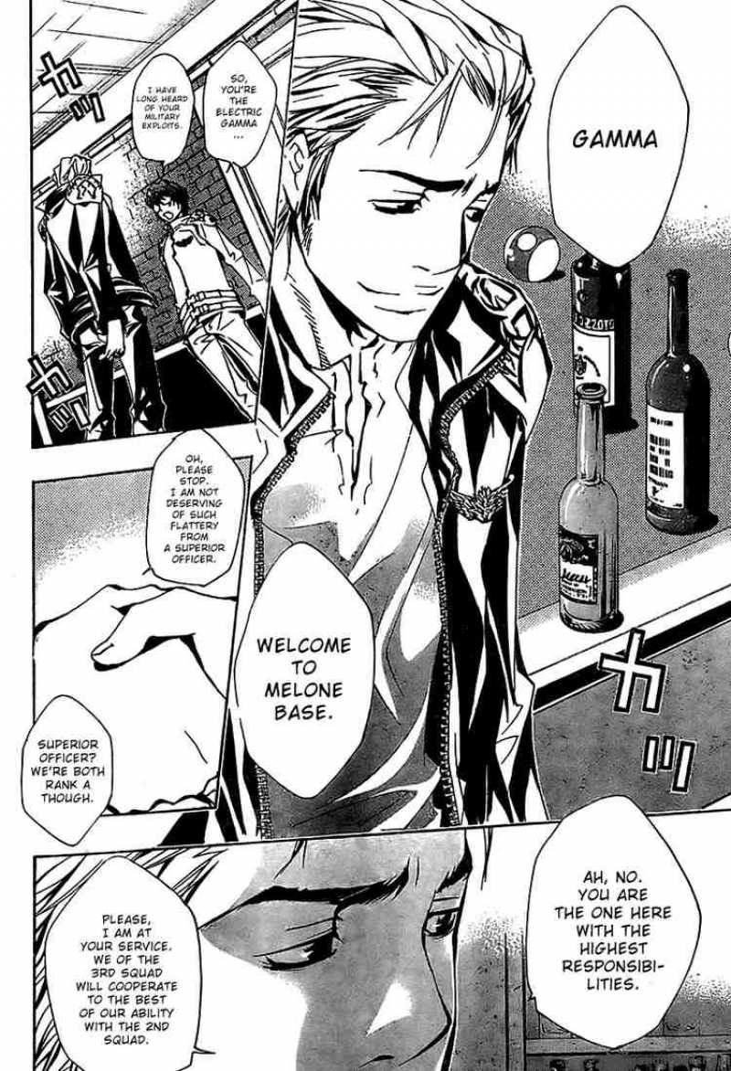 Katekyo Hitman Reborn 146 12