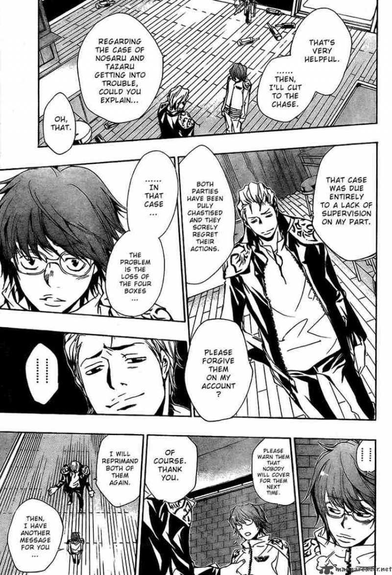 Katekyo Hitman Reborn 146 13