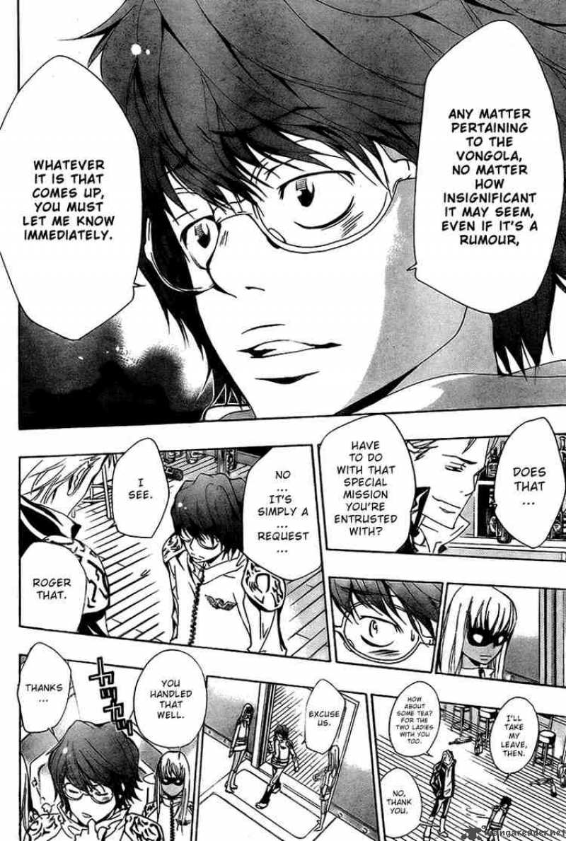 Katekyo Hitman Reborn 146 14