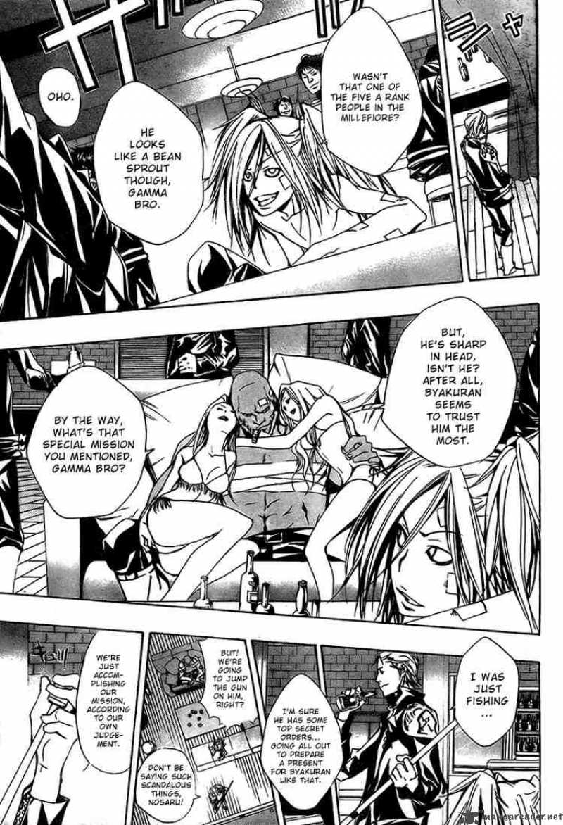 Katekyo Hitman Reborn 146 15