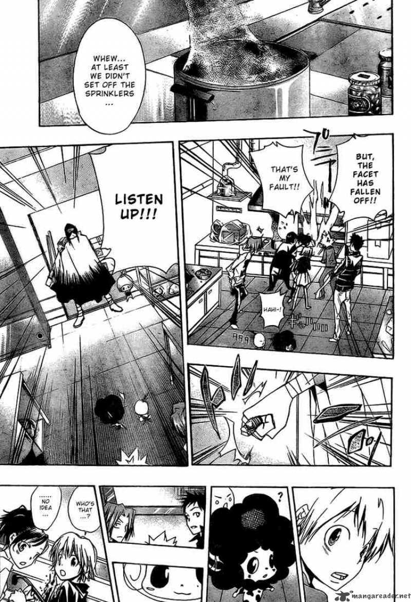 Katekyo Hitman Reborn 146 17