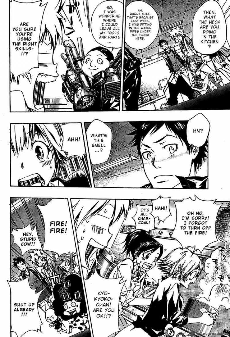 Katekyo Hitman Reborn 146 8