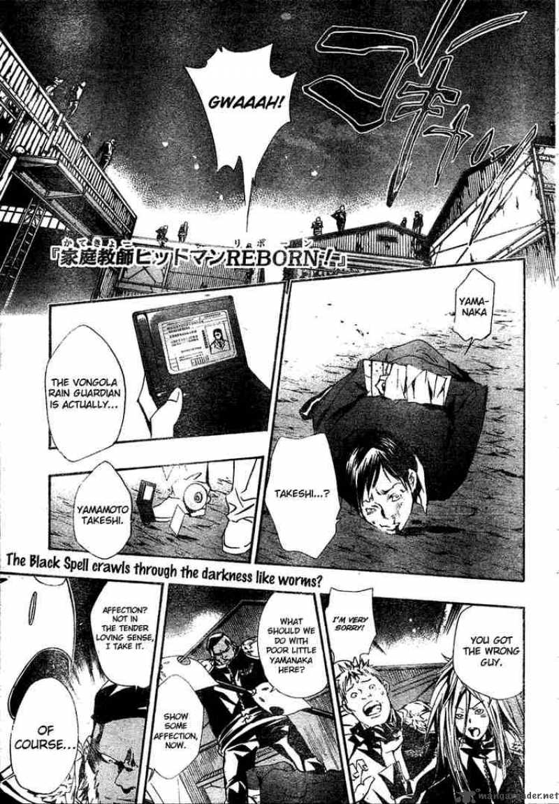 Katekyo Hitman Reborn 148 1
