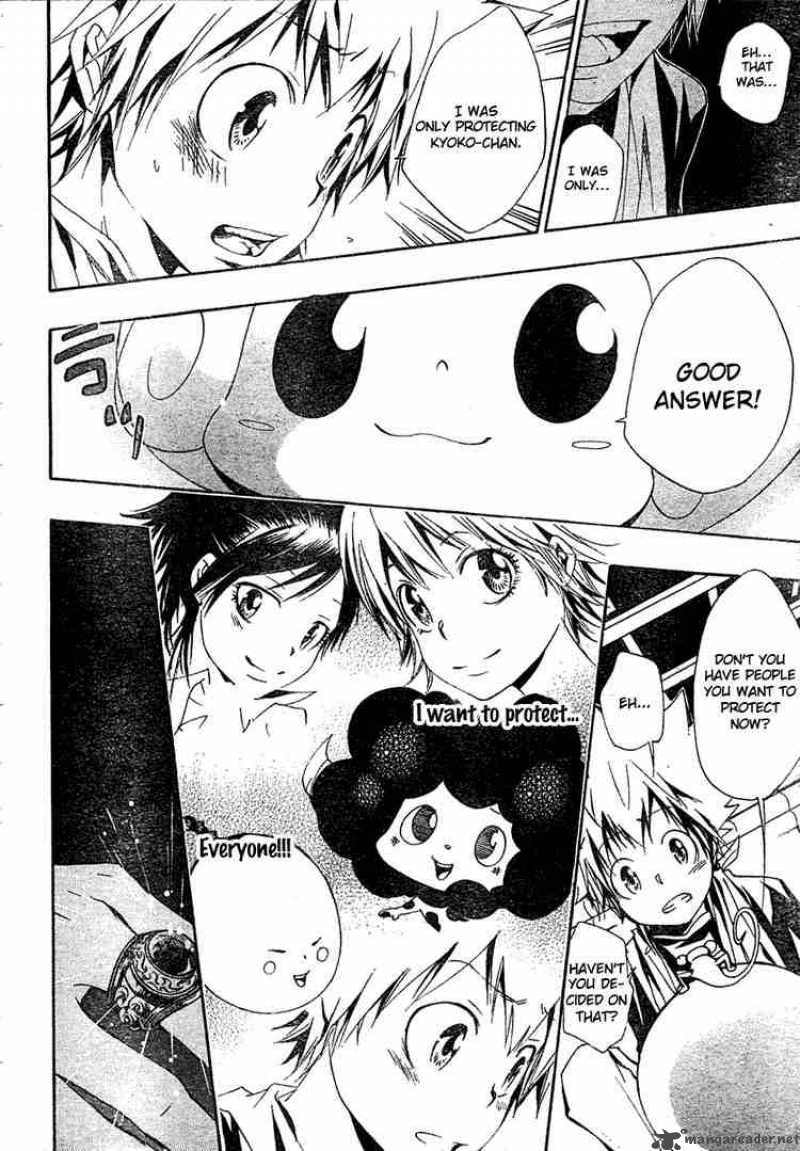 Katekyo Hitman Reborn 148 6