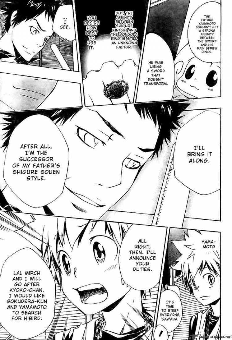 Katekyo Hitman Reborn 149 14