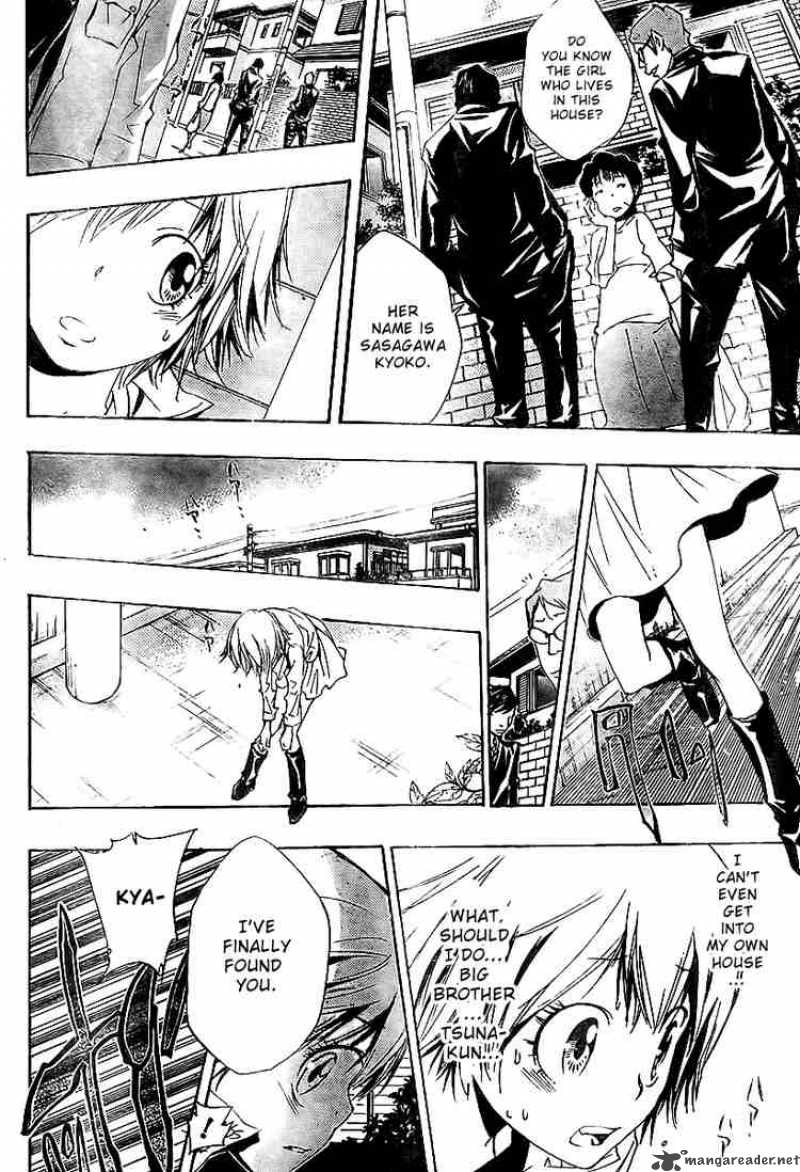Katekyo Hitman Reborn 149 17