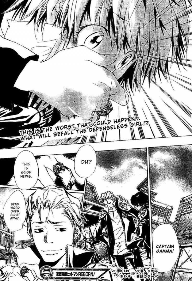 Katekyo Hitman Reborn 149 18