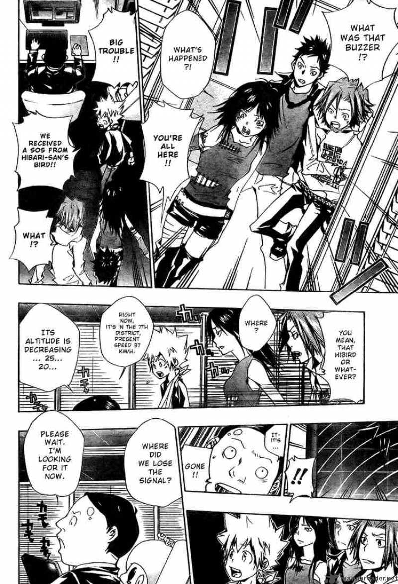 Katekyo Hitman Reborn 149 3