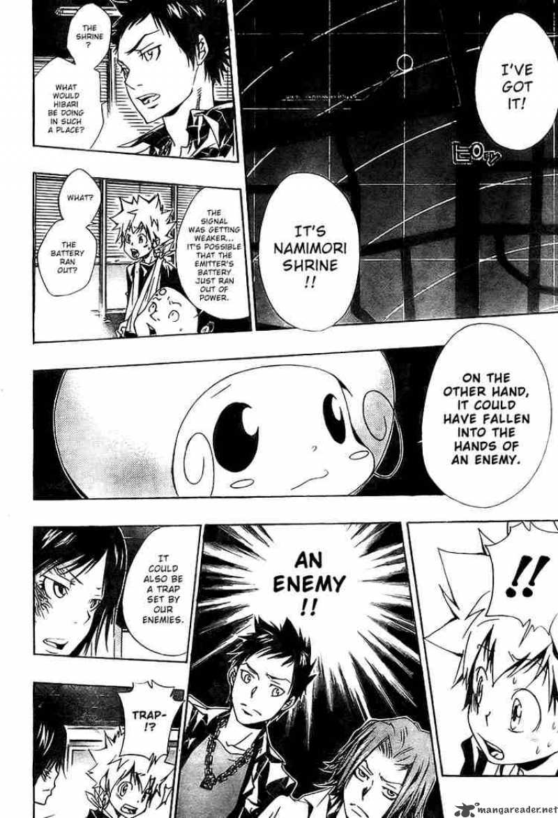 Katekyo Hitman Reborn 149 5