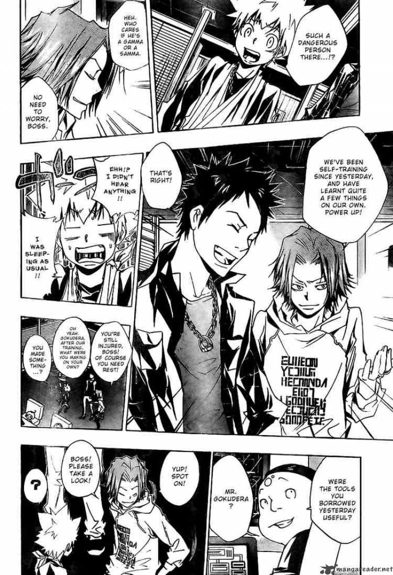 Katekyo Hitman Reborn 149 7