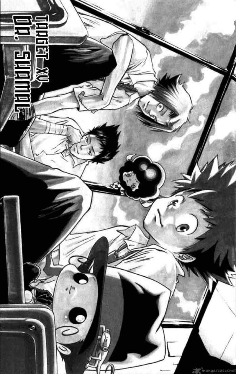 Katekyo Hitman Reborn 15 1