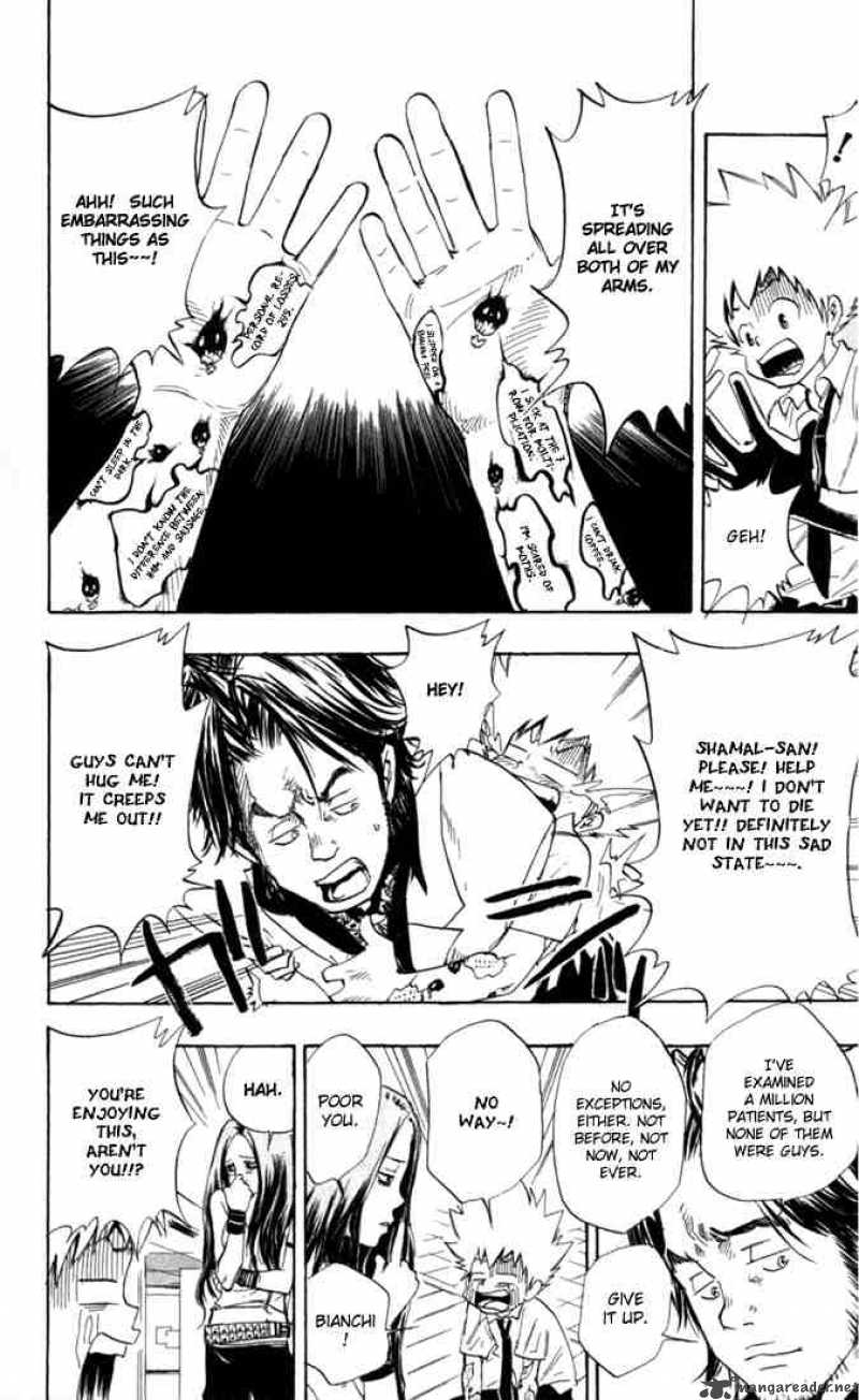 Katekyo Hitman Reborn 15 12