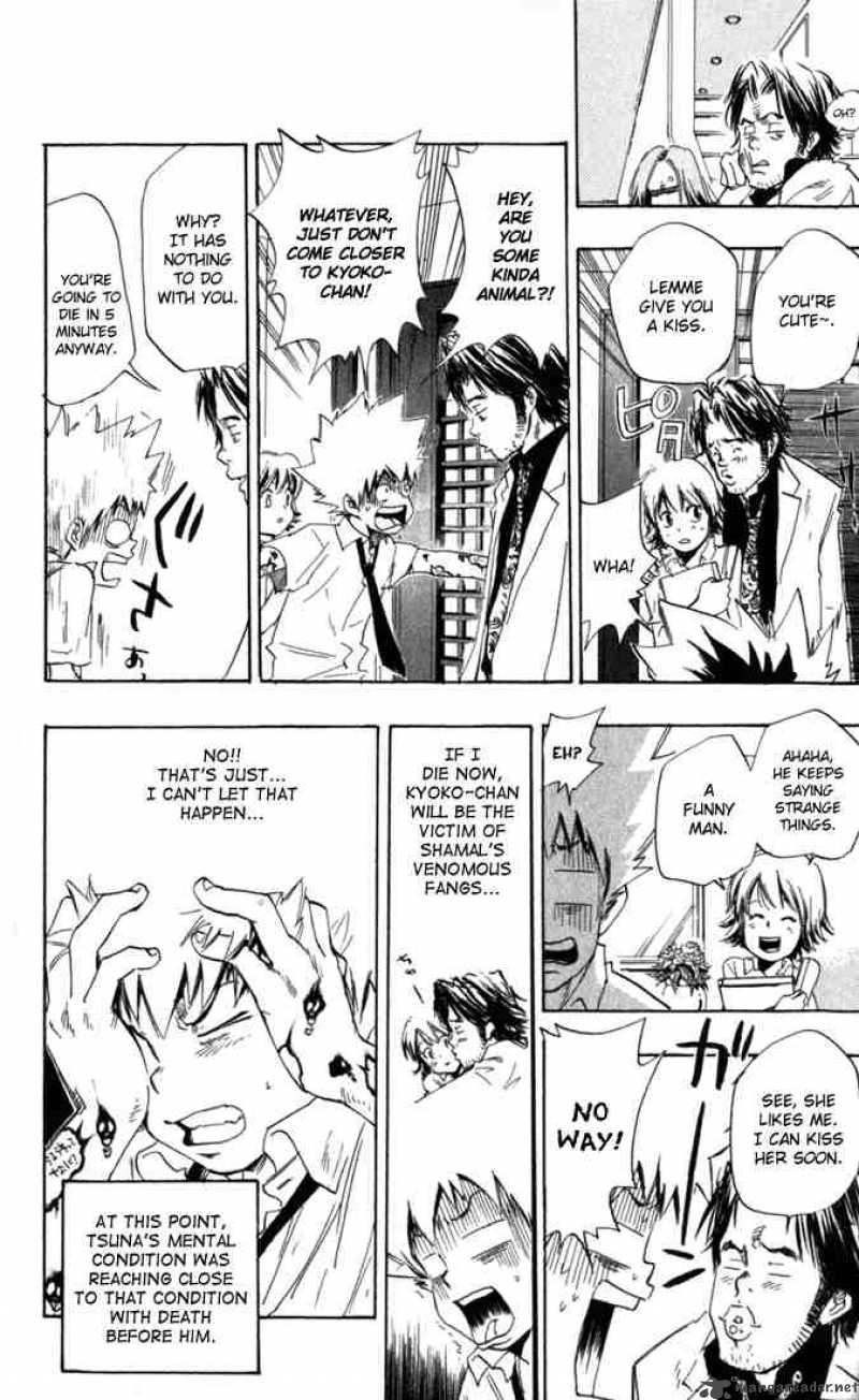 Katekyo Hitman Reborn 15 14