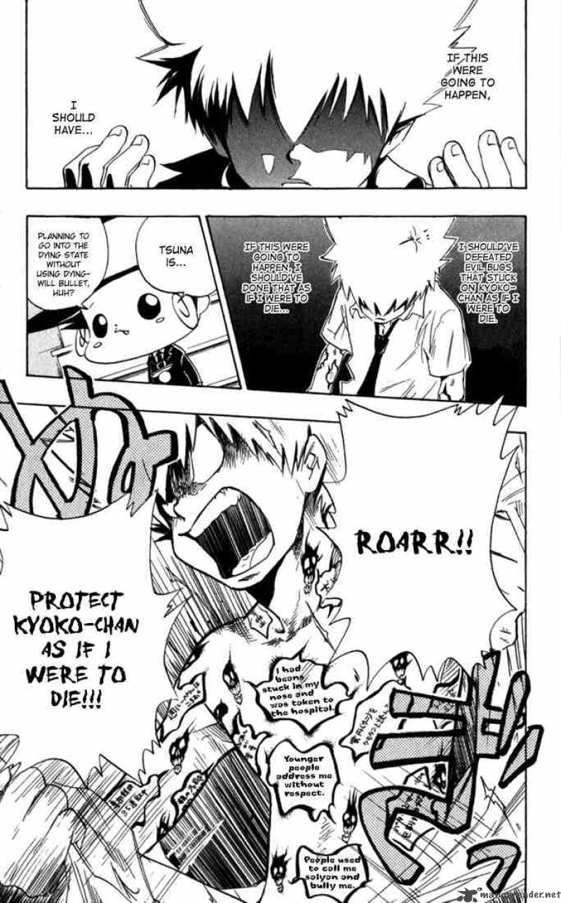 Katekyo Hitman Reborn 15 15