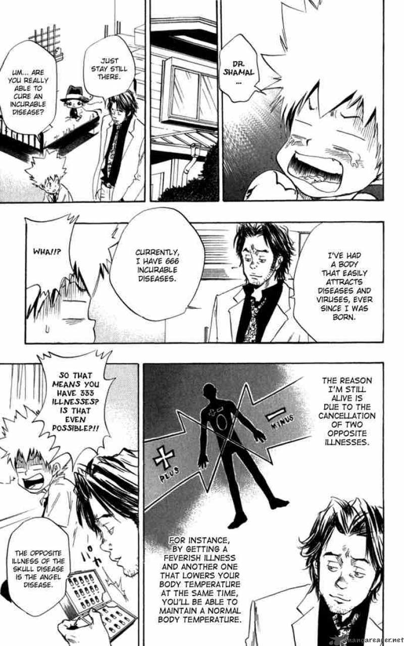 Katekyo Hitman Reborn 15 17