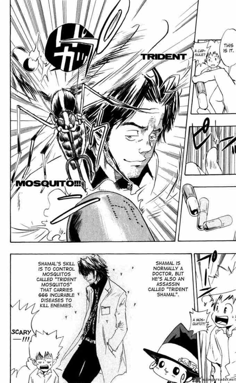 Katekyo Hitman Reborn 15 18
