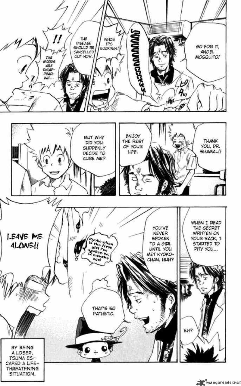 Katekyo Hitman Reborn 15 19