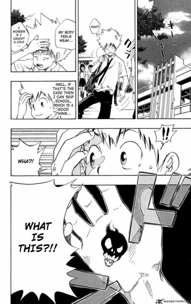 Katekyo Hitman Reborn 15 2