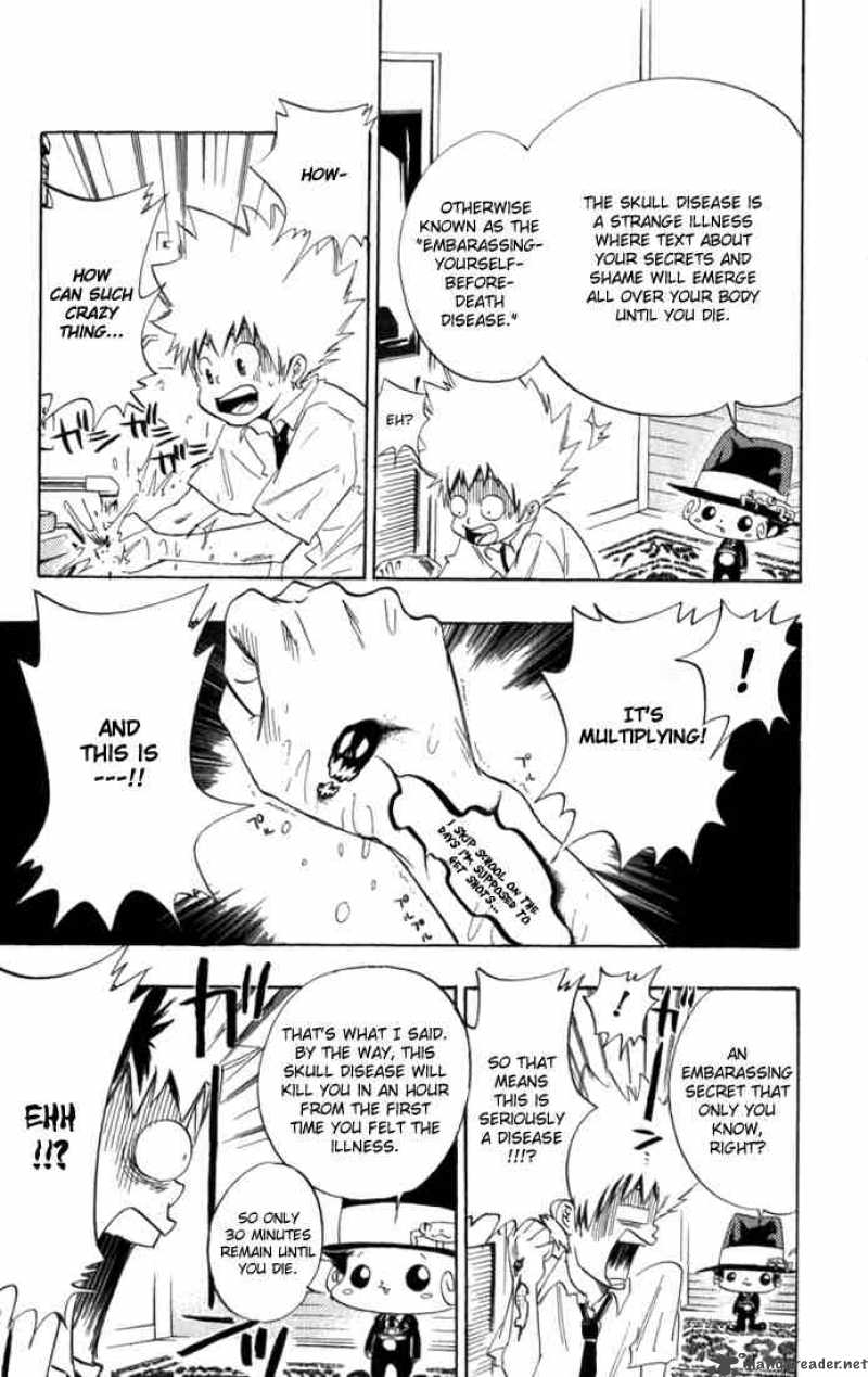 Katekyo Hitman Reborn 15 5