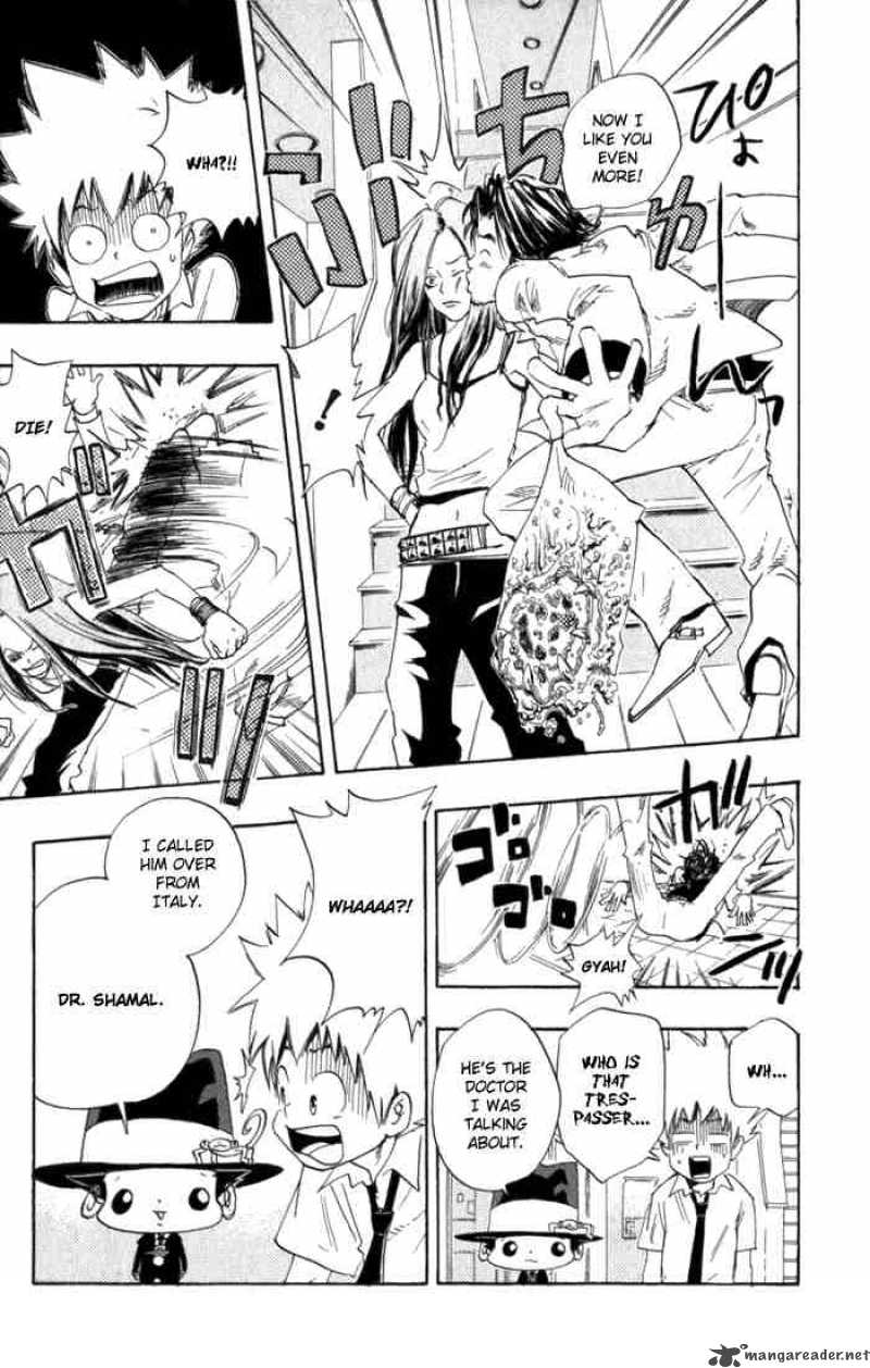 Katekyo Hitman Reborn 15 9