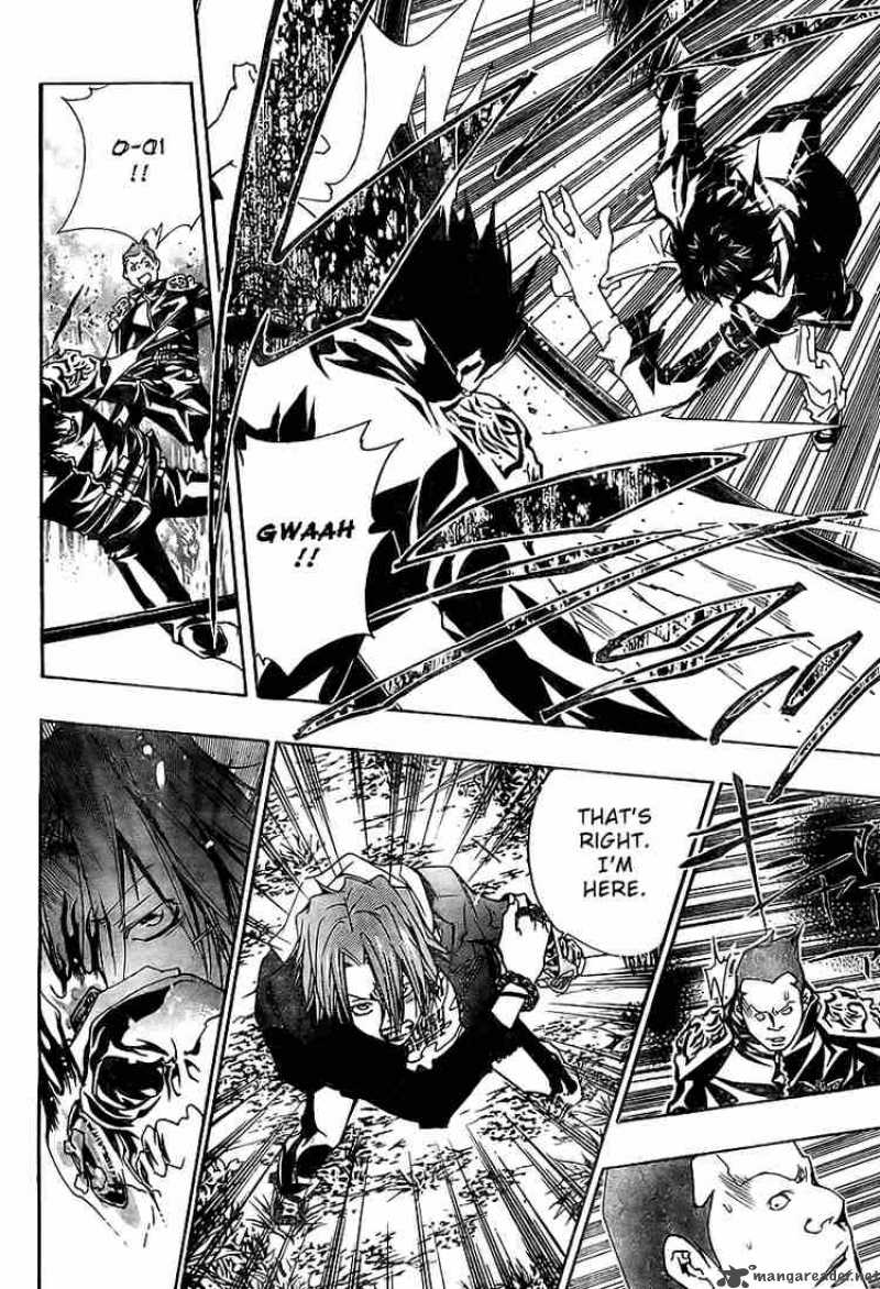 Katekyo Hitman Reborn 150 11