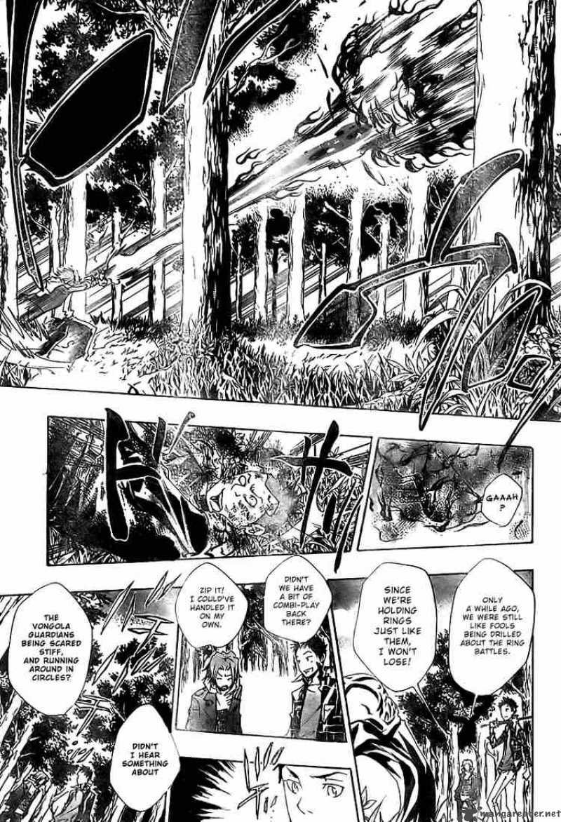 Katekyo Hitman Reborn 150 12