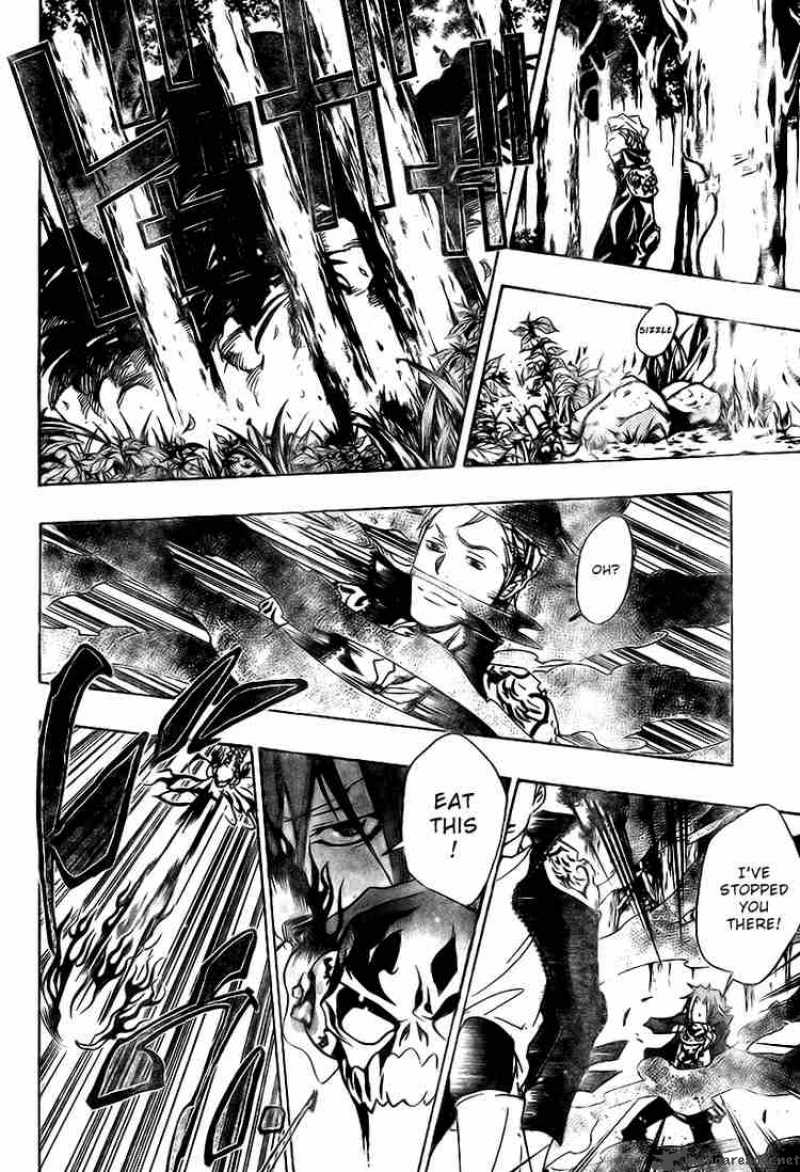 Katekyo Hitman Reborn 150 15