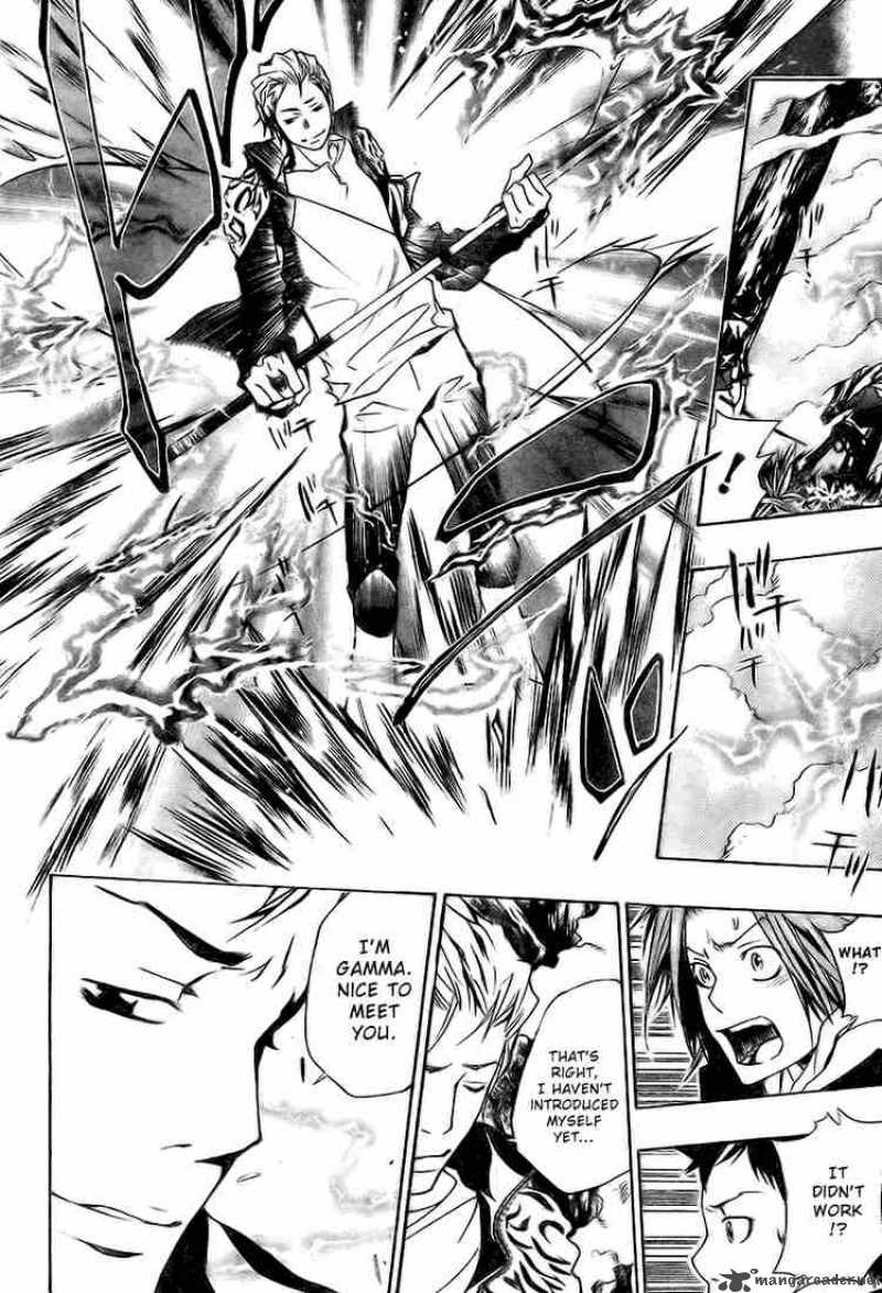 Katekyo Hitman Reborn 150 17