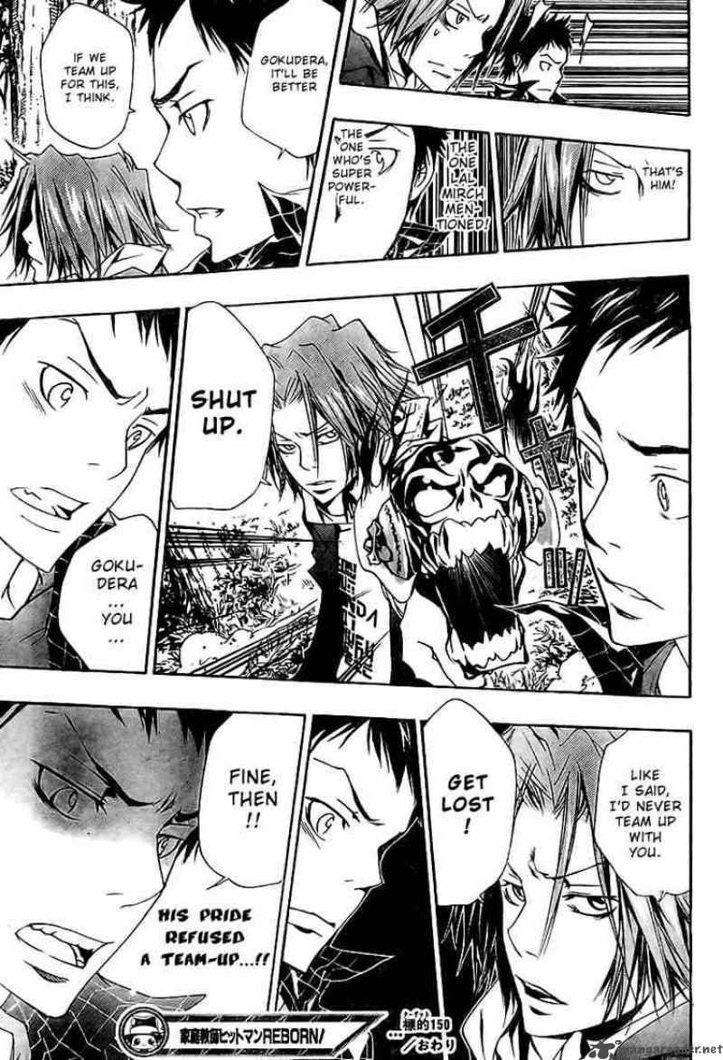 Katekyo Hitman Reborn 150 18