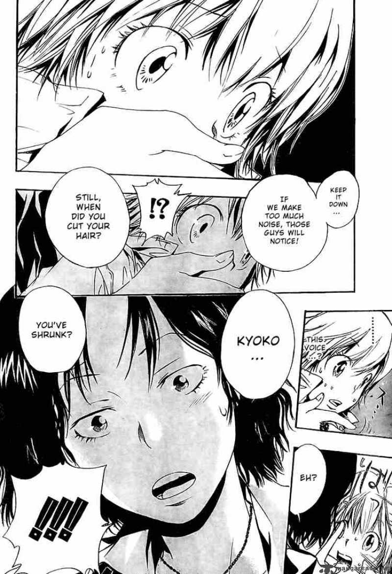 Katekyo Hitman Reborn 150 3