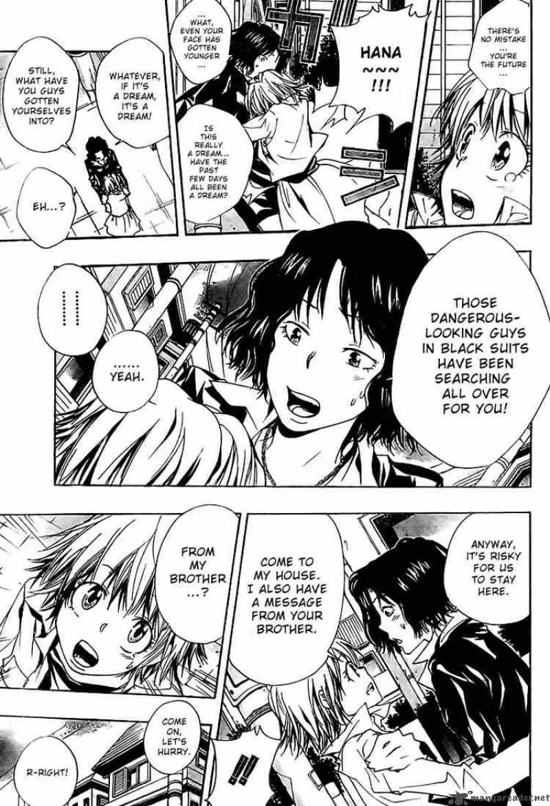 Katekyo Hitman Reborn 150 4