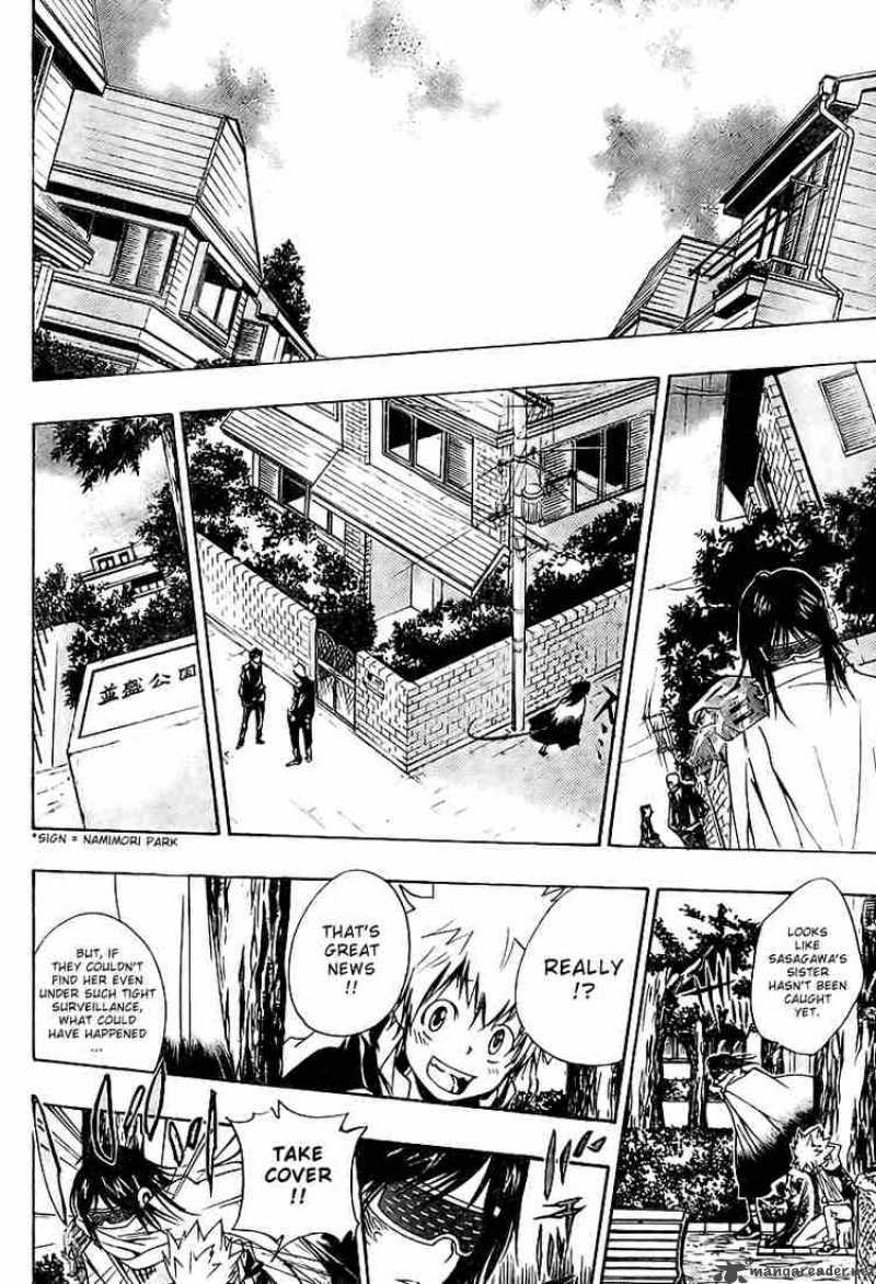 Katekyo Hitman Reborn 150 5