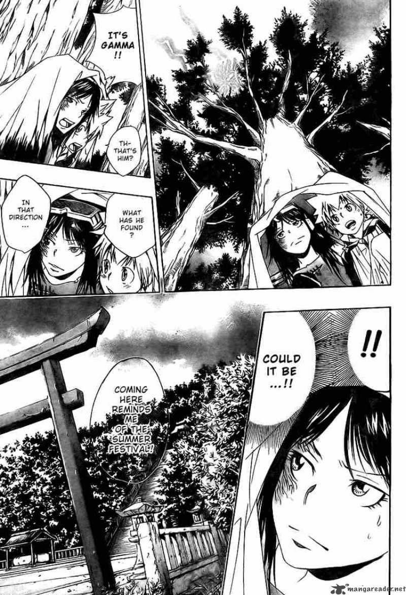 Katekyo Hitman Reborn 150 6