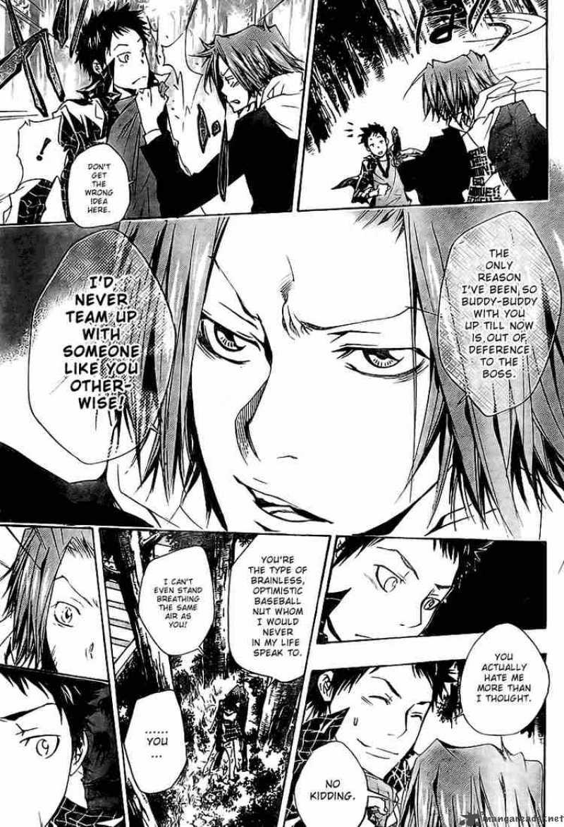 Katekyo Hitman Reborn 150 8