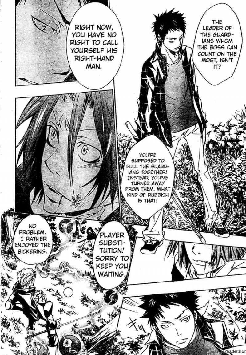 Katekyo Hitman Reborn 151 14