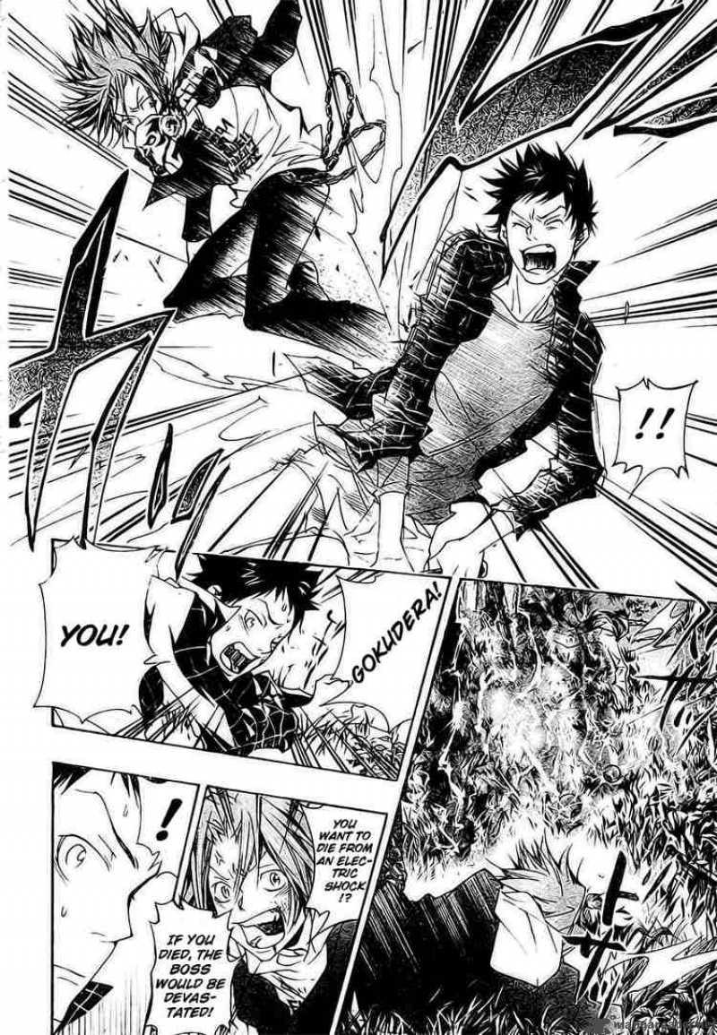 Katekyo Hitman Reborn 151 16