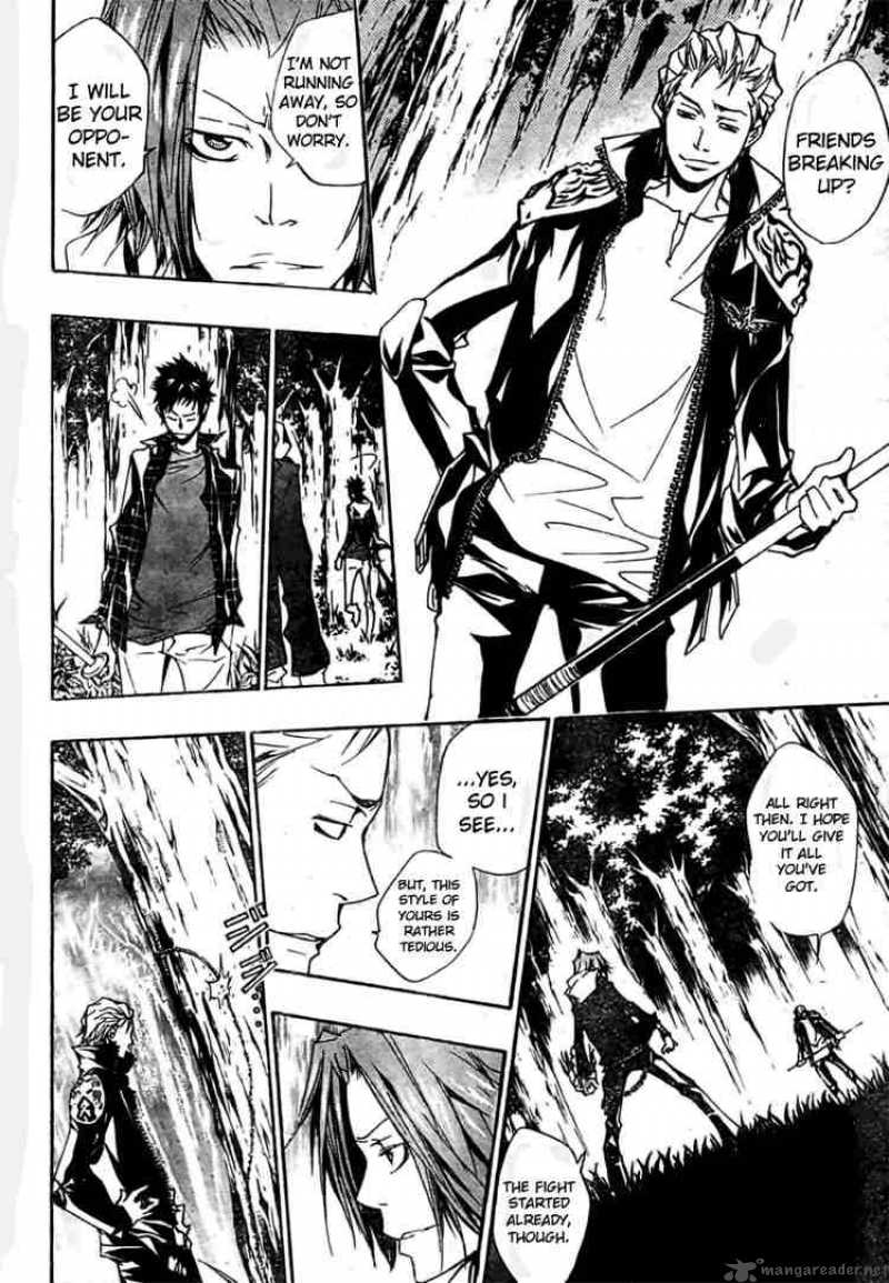 Katekyo Hitman Reborn 151 2