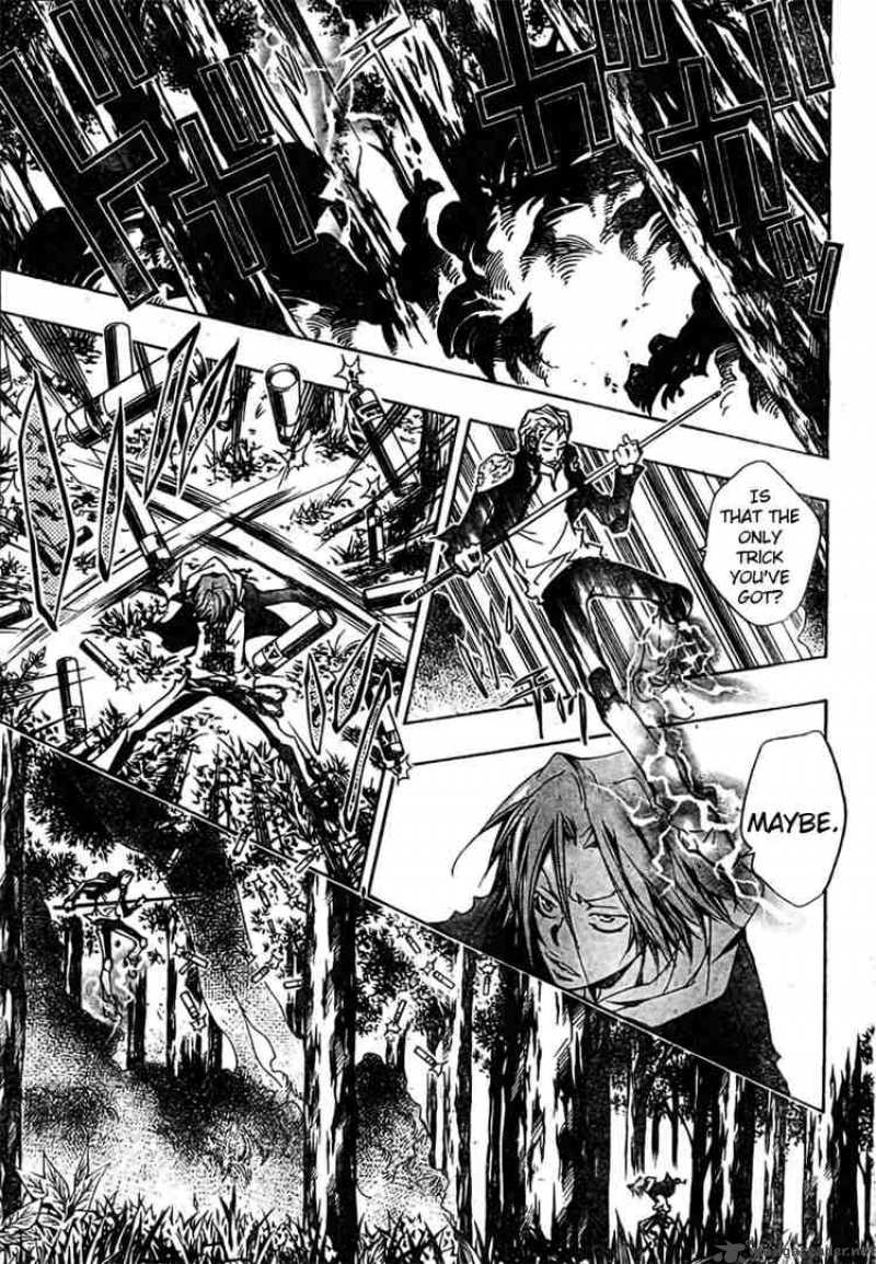 Katekyo Hitman Reborn 151 3