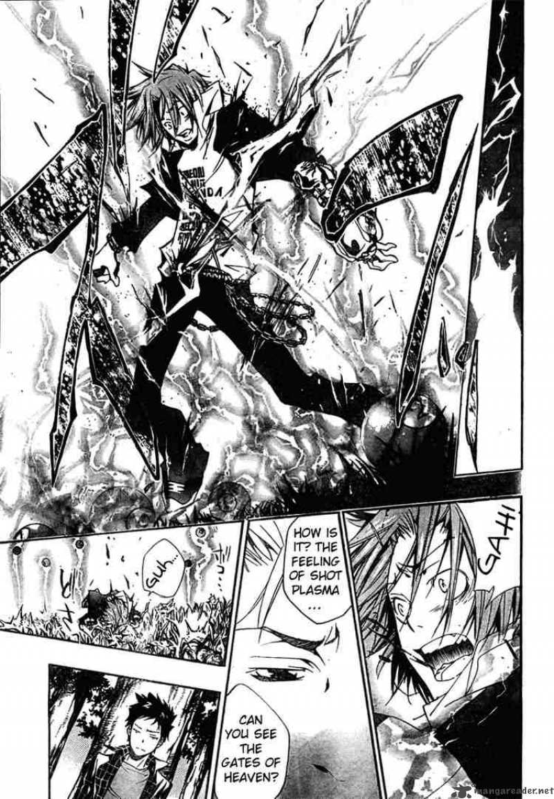 Katekyo Hitman Reborn 151 7